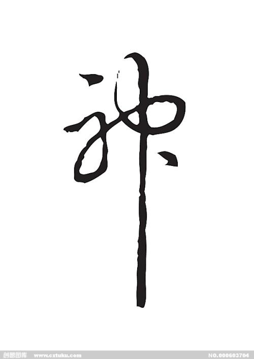 伦敦德里办理假身份证